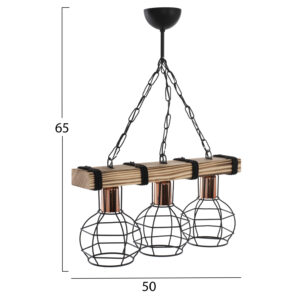 CEILING PENDANT 3-LIGHT WITH WOOD AND METAL GRIDS 50x16x65Hcm.HM7682.01