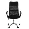 Office chair HM1000.01 Black With Mesh and chromed base 61x56x118 cm