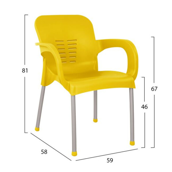 Aluminum armchair HM5592.09 yellow color with aluminum leg 59x58x81 cm.