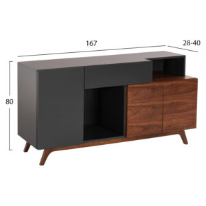 ΜΠΟΥΦΕΣ FB99747 MDF ΜΕ ΚΑΡΥΔΙ & ΣΚΟΥΡΟ ΓΚΡΙ ΚΑΠΛΑΜΑ 167x28-40x80Υεκ.