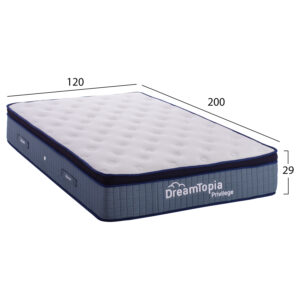 σειρά PRIVILEGE FB9660.120 POCKET SPRING ΜΕ ΑΝΩΣΤΡΩΜΑ 120X200x29Υεκ.
